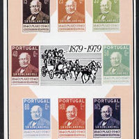 Exhibition souvenir sheet for 1979 London Stamp Fair showing,Portugal Rowland Hill set of 8, with 'ROLAND' error, unmounted mint. NOTE - this item has been selected for a special offer with the price significantly reduced