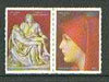 Davaar Island 1972 Belgica Stamp Exhibition rouletted se-tenant pair (5p & 15p) unmounted mint