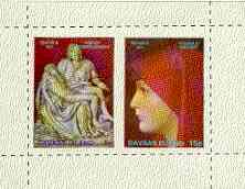Davaar Island 1972 Belgica Stamp Exhibition rouletted m/sheet containing se-tenant pair (5p & 15p) imperf between unmounted mint