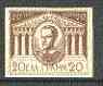 Greece 20d imperf essay in dark brown on ungummed paper (showing portrait & Columnade)*