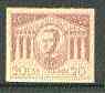 Greece 20d imperf essay in pink-brown on ungummed paper (showing portrait & Columnade)*