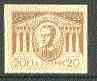 Greece 20d imperf essay in ochre on ungummed paper (showing portrait & Columnade)*