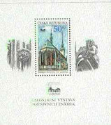 Czech Republic 2000 BRNO 2000 Stamp Exhibition m/sheet showing Church of St James (with famous naked man) unmounted mint