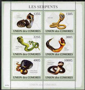 Comoro Islands 2009 Snakes perf sheetlet containing 6 values unmounted mint