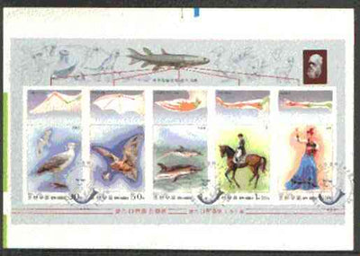North Korea 1999 Charles Darwin imperf proof of m/sheet on ungummed glossy paper with special 'Darwin' cancellation