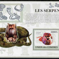 Comoro Islands 2009 Snakes perf s/sheet unmounted mint