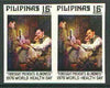 Philippines 1976 World Health day 15s imperf pair on gummed wmk'd paper (from the single imperf archive sheet) as SG 1403