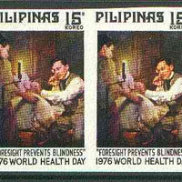 Philippines 1976 World Health day 15s imperf pair on gummed wmk'd paper (from the single imperf archive sheet) as SG 1403