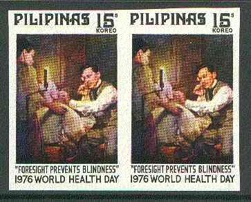 Philippines 1976 World Health day 15s imperf pair on gummed wmk'd paper (from the single imperf archive sheet) as SG 1403