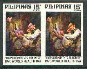 Philippines 1976 World Health day 15s imperf pair on gummed wmk'd paper (from the single imperf archive sheet) as SG 1403