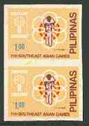 Philippines 1981 Cycling 1p imperf pair on gummed wmk'd paper (from the single imperf archive sheet) as SG 1680