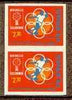 Philippines 1981 Football 2p30 imperf pair on gummed wmk'd paper (from the single imperf archive sheet) as SG 1682