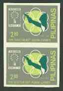 Philippines 1981 Shooting 2p80 imperf pair on gummed wmk'd paper (from the single imperf archive sheet) as SG 1683