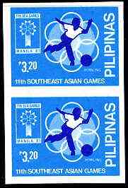 Philippines 1981 Bowling 3p20 imperf pair on gummed wmk'd paper (from the single imperf archive sheet) as SG 1684