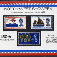 Exhibition souvenir sheet for 1974 North West Showpex showing Great Britain Lifeboat set of 3 unmounted mint