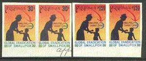 Philippines 1978 Global Eradication of Smallpox set of 2 in imperf pairs on gummed wmk'd paper (from the single imperf archive sheets) as SG 1477-78