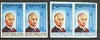 Philippines 1978 Manuel L Quezon Birth Centenary set of 2 in imperf pairs on gummed wmk'd paper (from the single imperf archive sheets) as SG 1467-68
