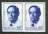 Philippines 1984 Quintin Paredes 60s imperf pair on gummed wmk'd paper (from the single imperf archive sheet) as SG 1810