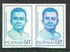 Philippines 1985 Vicente Orestes Romualdez (lawyer) 60s imperf pair on gummed wmk'd paper (from the single imperf archive sheet) as SG 1926