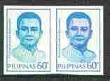 Philippines 1985 Vicente Orestes Romualdez (lawyer) 60s imperf pair on gummed wmk'd paper (from the single imperf archive sheet) as SG 1926
