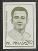Philippines 1985 Vicente Orestes Romualdez (lawyer) 2p imperf colour trial in bronze-green on gummed wmk'd paper (from the single imperf archive sheet) as SG 1927