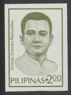 Philippines 1985 Vicente Orestes Romualdez (lawyer) 2p imperf colour trial in bronze-green on gummed wmk'd paper (from the single imperf archive sheet) as SG 1927