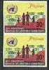Philippines 1978 Human Rights 30s imperf pair on gummed wmk'd paper (from the single imperf archive sheet) as SG 1489