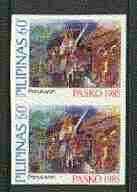 Philippines 1985 Christmas 60s imperf pair on gummed wmk'd paper (from the single imperf archive sheet) as SG 1940