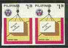 Philippines 1985 Export Promotion Year 1p20 imperf pair on gummed wmk'd paper (from the single imperf archive sheet) as SG 1931
