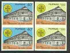 Philippines 1982 St Isabel College set of 2 in imperf pairs on gummed wmk'd paper (from the single imperf archive sheets) as SG 1723-24 (sl wrinkling)
