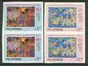 Philippines 1985 International Youth Year set of 2 in imperf pairs on gummed wmk'd paper (from the single imperf archive sheets) as SG 1928-29