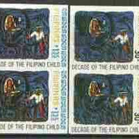 Philippines 1978 Decade of Filipino Child set of 2 in imperf pairs on gummed wmk'd paper (from the single imperf archive sheets) as SG 1482-83 (sl soiling)