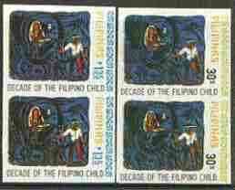 Philippines 1978 Decade of Filipino Child set of 2 in imperf pairs on gummed wmk'd paper (from the single imperf archive sheets) as SG 1482-83 (sl soiling)