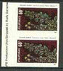 Philippines 1985 Medicinal Plants 60s (Carmona retusa) imperf pair on gummed wmk'd paper (from the single imperf archive sheet) as SG 1883