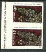 Philippines 1985 Medicinal Plants 60s (Carmona retusa) imperf pair on gummed wmk'd paper (from the single imperf archive sheet) as SG 1883