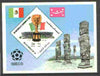 Yemen - Royalist 1970 World Cup Football 24b value (diamond shaped) imperf m/sheet unmounted mint