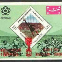Yemen - Royalist 1970 World Cup Football 34b value (diamond shaped) imperf m/sheet unmounted mint opt'd 'Brazil World Champions' in red with opt DOUBLED