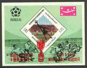 Yemen - Royalist 1970 World Cup Football 34b value (diamond shaped) imperf m/sheet unmounted mint opt'd 'Brazil World Champions' in red with opt DOUBLED