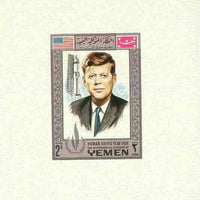 Yemen - Royalist 1968 Human Rights Year 2b (J F Kennedy) imperf individual de-luxe sheet unmounted mint
