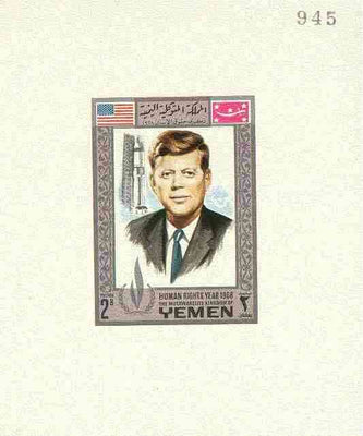 Yemen - Royalist 1968 Human Rights Year 2b (J F Kennedy) imperf individual de-luxe sheet unmounted mint