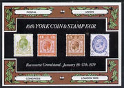 Exhibition souvenir sheet for 1979 10th York Coin & Stamp Fair showing,Great Britain PUC low values unmounted mint
