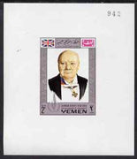 Yemen - Royalist 1968 Human Rights Year 2b (Churchill) imperf individual de-luxe sheet unmounted mint
