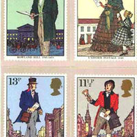 Great Britain 1979 Death Centenary of Sir Rowland Hill set of 4 PHQ cards unused and pristine