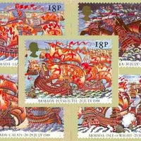 Great Britain 1988 Spanish Armada 400th Anniversary set of 5 PHQ cards unused and pristine