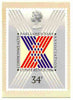 Great Britain 1986 Commonwealth Parliamentary Association Conference PHQ card unused and pristine
