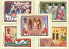 Great Britain 1986 Christmas - Folk Customs set of 5 PHQ cards unused and pristine