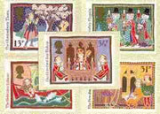 Great Britain 1986 Christmas - Folk Customs set of 5 PHQ cards unused and pristine