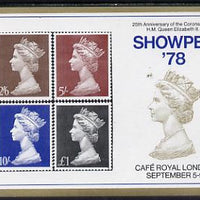 Exhibition souvenir sheet for 1978 Showpex showing,Great Britain Machin high values set of 4 unmounted mint