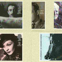 Great Britain 1985 British Film Year set of 5 PHQ cards unused and pristine