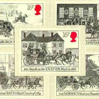 Great Britain 1984 First Mail Coach Run set of 5 PHQ cards unused and pristine